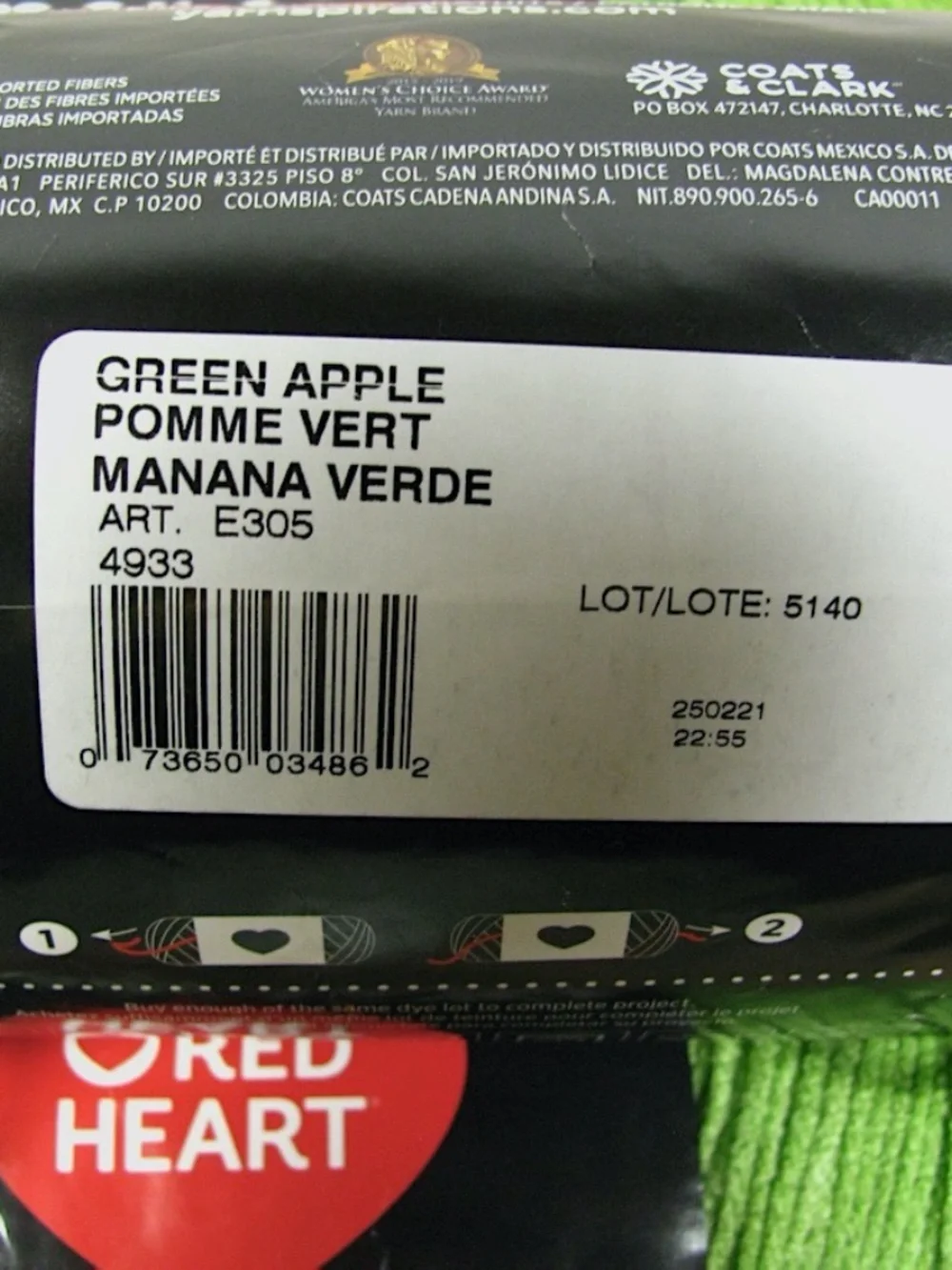 Red Heart Super Saver Ombre Yarn Green Apple Size 4 Acrylic 10oz 482yd Lot of 3